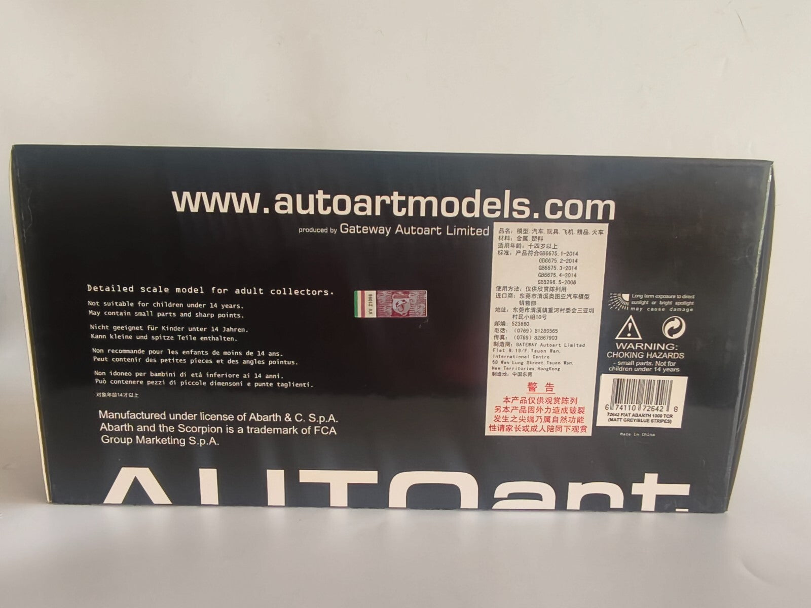 5211f87b-79e4-4de9-bbda-5a708e4c0124