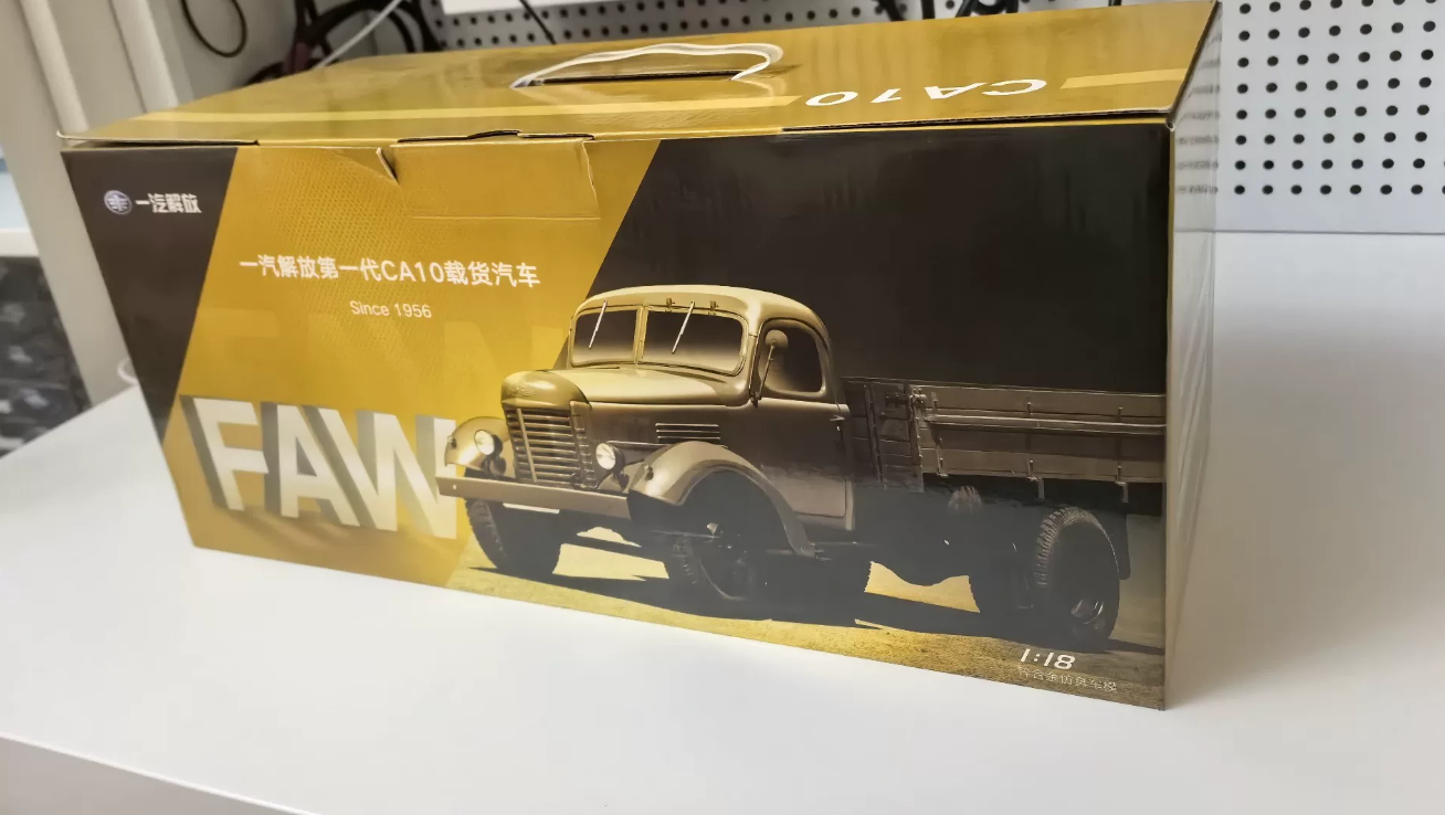 for Century Dragon for FAW CA10 Trucks 1956 blackish green 1:18 truck
