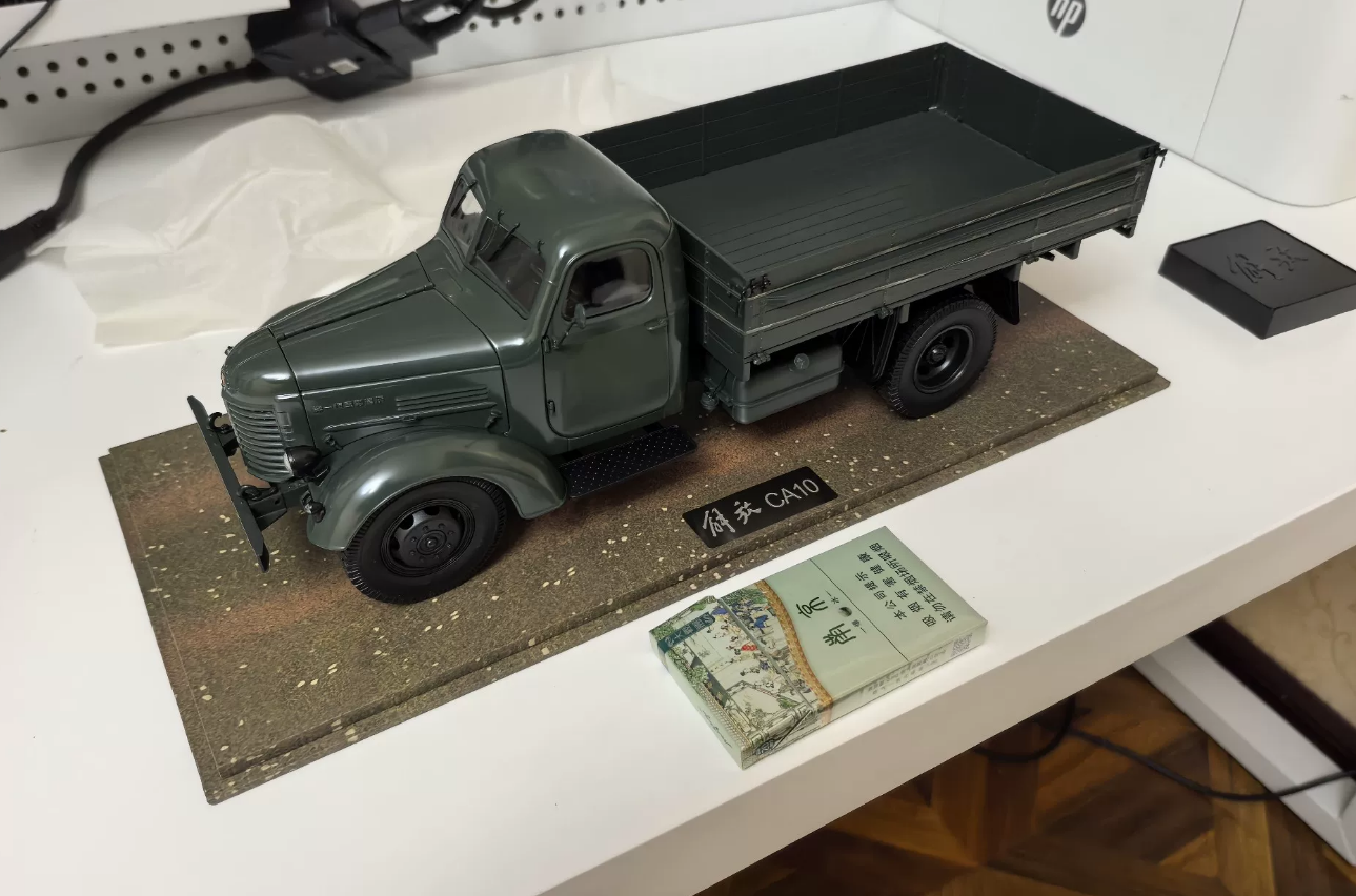 for Century Dragon for FAW CA10 Trucks 1956 blackish green 1:18 truck