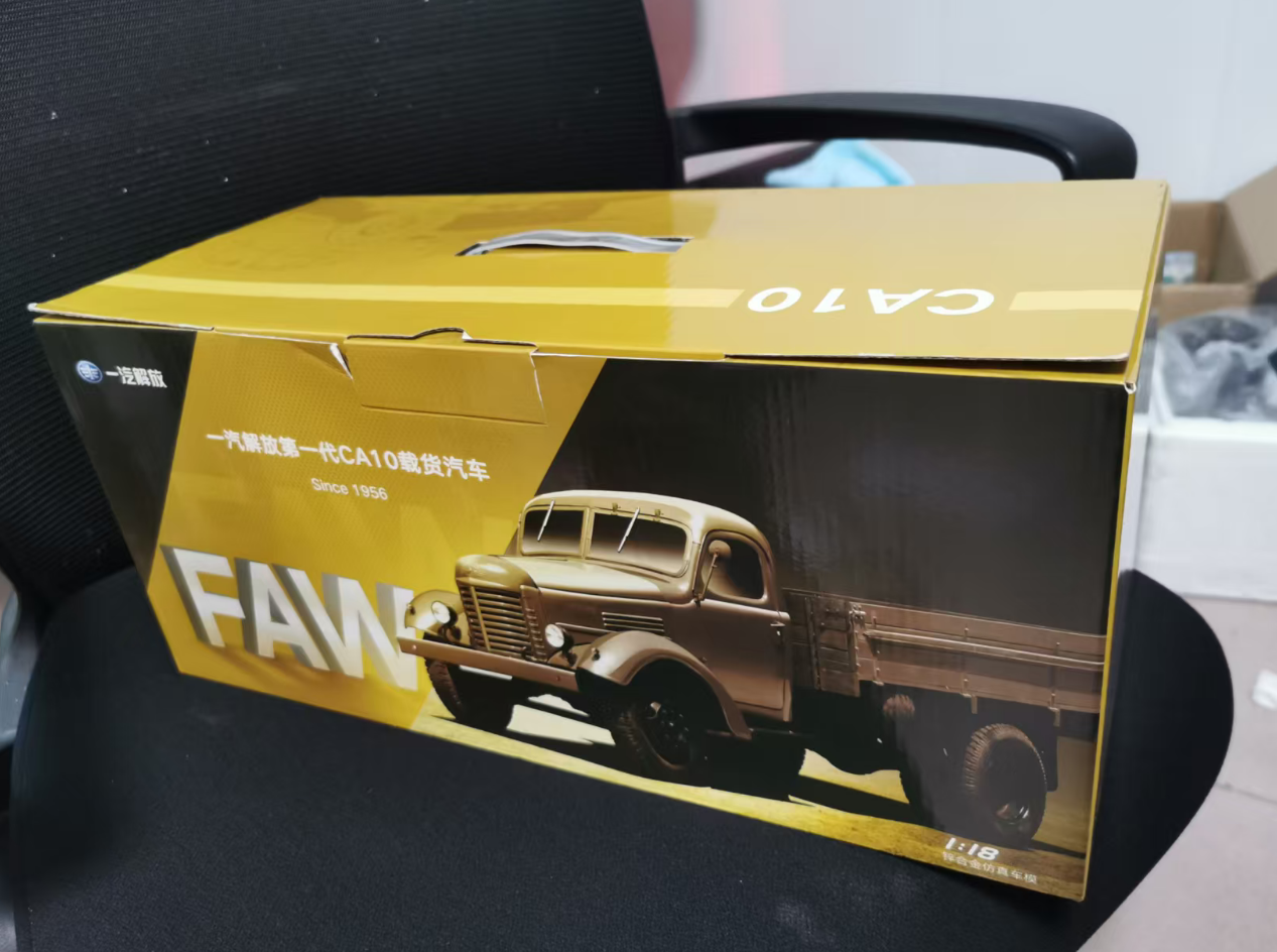 for Century Dragon for FAW CA10 Trucks 1956 blackish green 1:18 truck