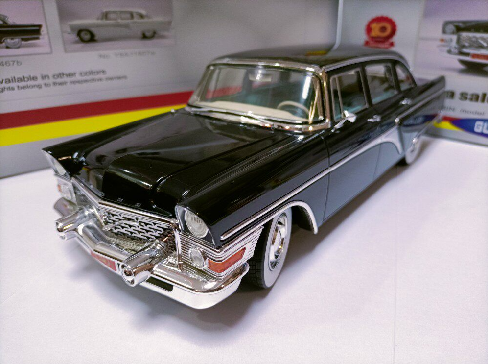 TOYWAYS 1/18 Soviet GAZ 13 Chaika saloon 1959 Car Model Black Resin Model Car