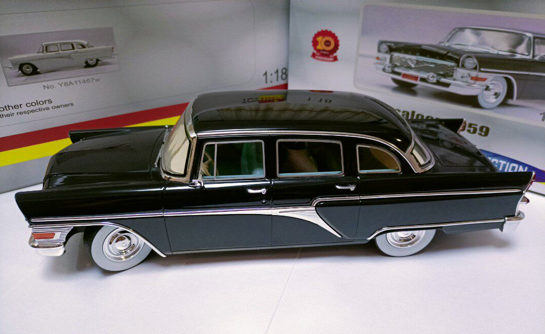 TOYWAYS 1/18 Soviet GAZ 13 Chaika saloon 1959 Car Model Black Resin Model Car